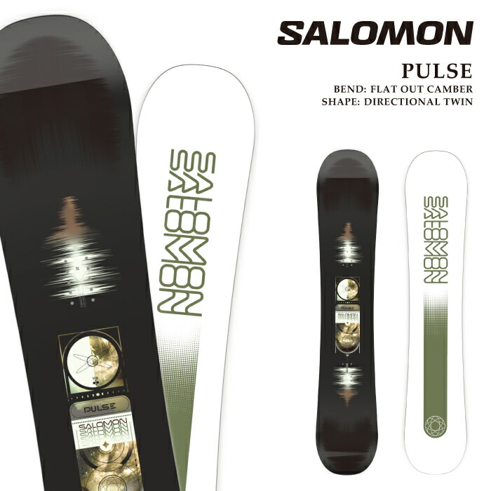 楽天市場】SALOMON サロモン 22-23 PULSE パルス 2022-2023