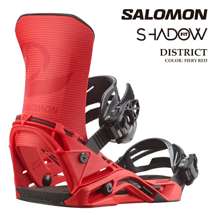 SALOMON スノーボード ビンディング付き 早期購入】SALOMON サロモン スノーボード バインディング