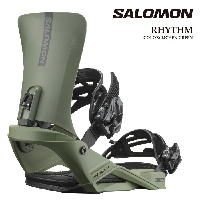 SALOMON RHYTHM ビンディング Lilac Ash 楽天市場】【エントリーで全品P10倍☆スーパーSALE】 日本正規品