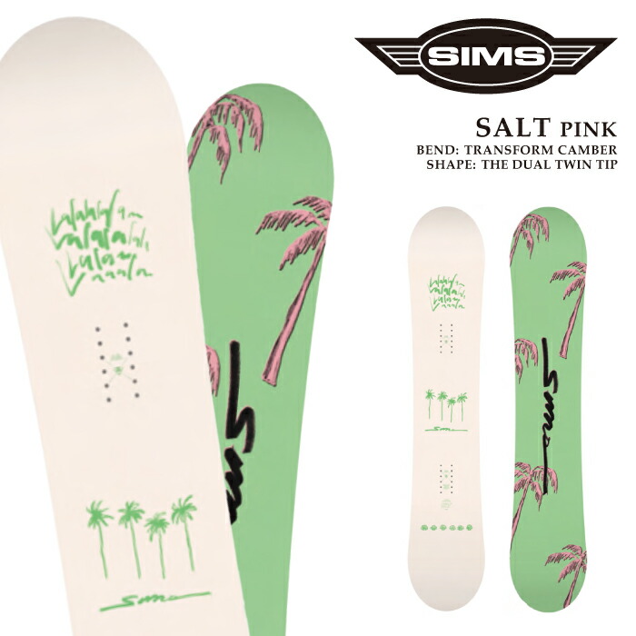 楽天市場】20-21 SIMS シムス THE DAY ザ デイ 送料無料 レディース