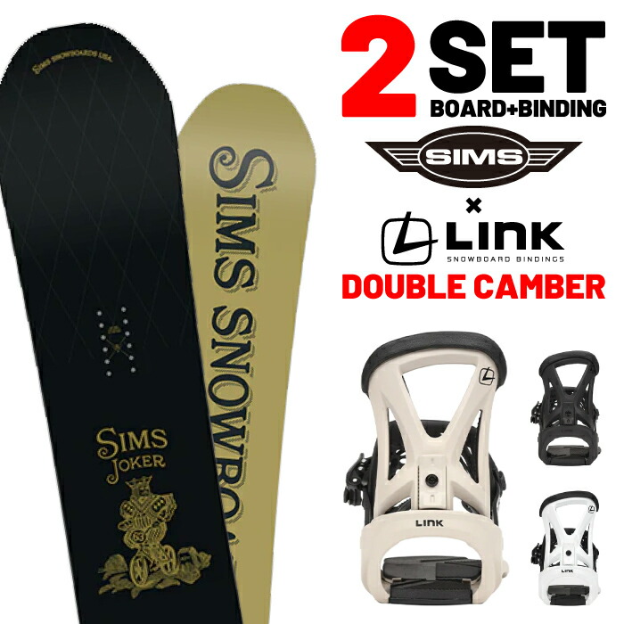 楽天市場】日本正規品 取付可能 スノーボード + ビンディング + ブーツ