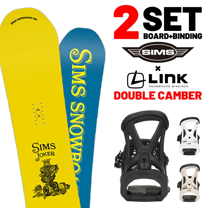 楽天市場】日本正規品 取付可能 スノーボード + ビンディング + ブーツ