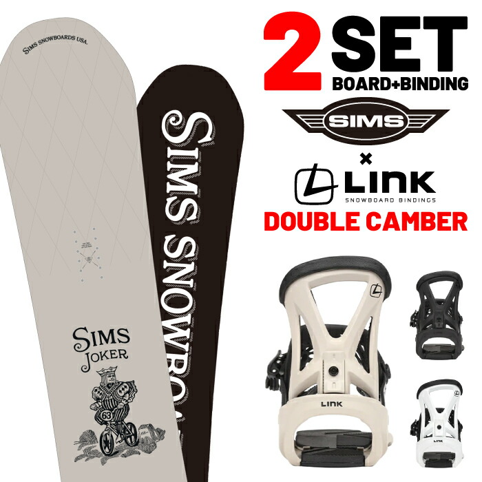 楽天市場】日本正規品 取付可能 スノーボード + ビンディング + ブーツ