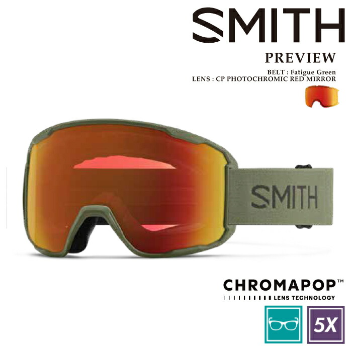 【エントリーでP最大47.5倍！7/26 1:59迄】 日本正規品 スノーボード ゴーグル スミス SMITH PREVIEW Fatigue Green 010276061 プレビュー 調光レンズ メンズ レディース スキー 25-26｜SportsExpress