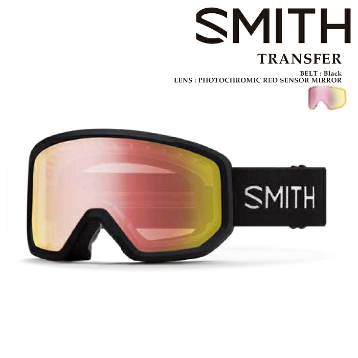 スキー・スノーボードアクセサリー SMITH Transfer Black Phot Red Sensor M 楽天市場】予約 SMITH スミス ゴーグル TRANSFER BLACK PHOTOCHROMIC