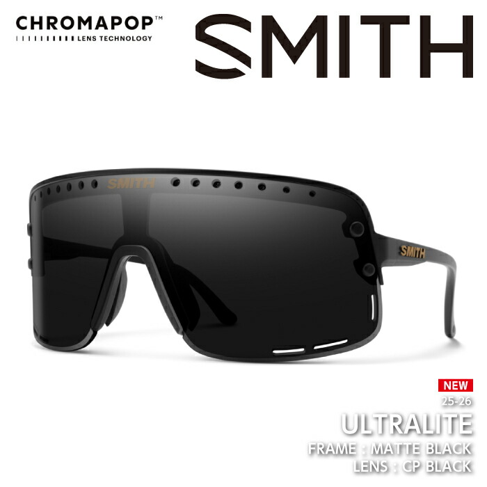 日本正規品 スノーボード スキー サングラス スミス SMITH ULTRALITE Matte Black ウルトラライト メンズ レディース 25-26