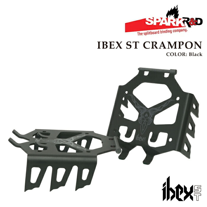 楽天市場】SPARK R&D IBEX ST CRAMPON スパーク アイベックス