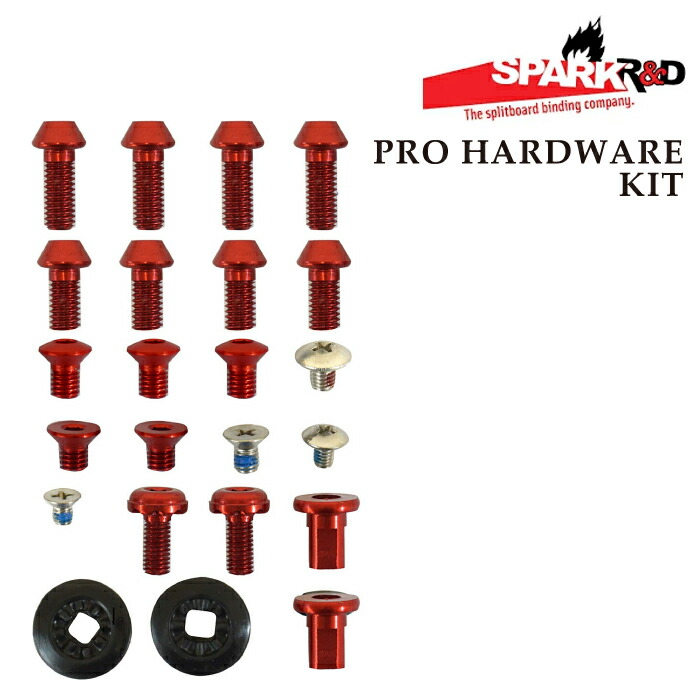 楽天市場】SPARK R&D SPARK HARDWARE KIT スパーク ハードウェア