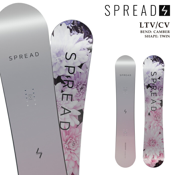 spread 24-25 LTY 139cm スノーボード　レディース spread 24-25 LTY 139cm スノーボード レディース SPREAD 25-26 SPREAD