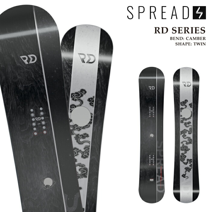 楽天市場】おまけ多数 25-26 RD SPREAD SNOWBOARDS スプレッド