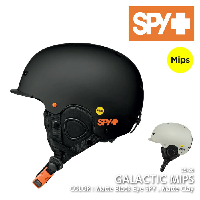楽天市場】「全品10-16倍 11日02時迄」23-24 SPY ヘルメット GALACTIC