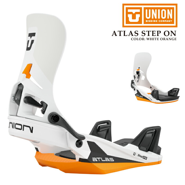 楽天市場】ユニオン アトラス スッテップオン UNION Atlas Step On