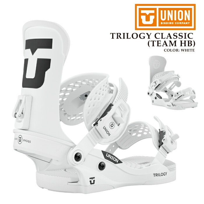 楽天市場】UNION BINDING ユニオン ビンディング TRILOGY トリロジー