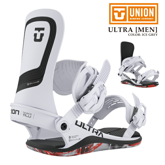 Union ウルトラ　ビンディング 楽天市場】UNION BINDINGS ULTRA 2022-2023 / ユニオン