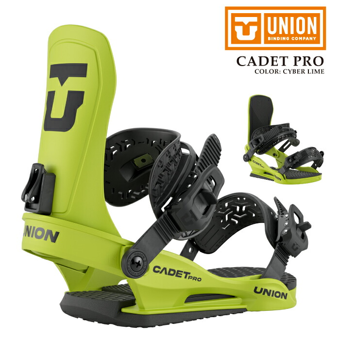 楽天市場】25-26 UNION CADET PRO ユニオン キャデット プロ