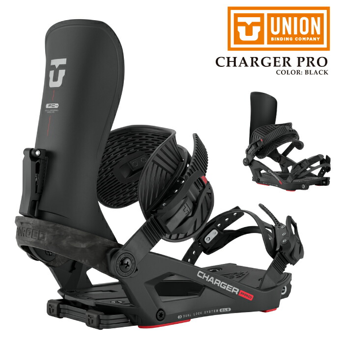売り切り【新品未使用】ユニオン チャージャーL　スプリットボード用バインディング 楽天市場】24-25 UNION ユニオン CHARGER チャージャー