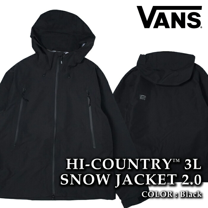 楽天市場】VANS バンズ ハイカントリー 3レイヤー ジャケット メンズ