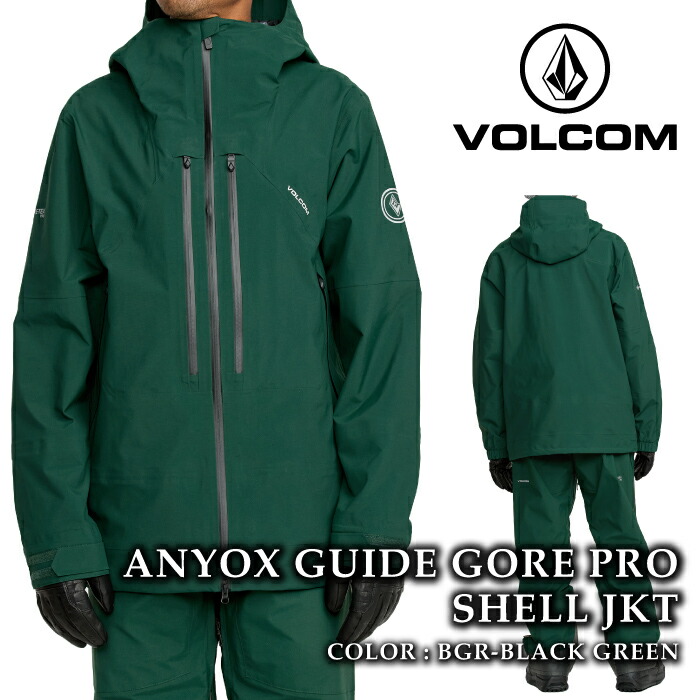 Volcom Anyox Guide Gore Tex Pro Shell Jacket M