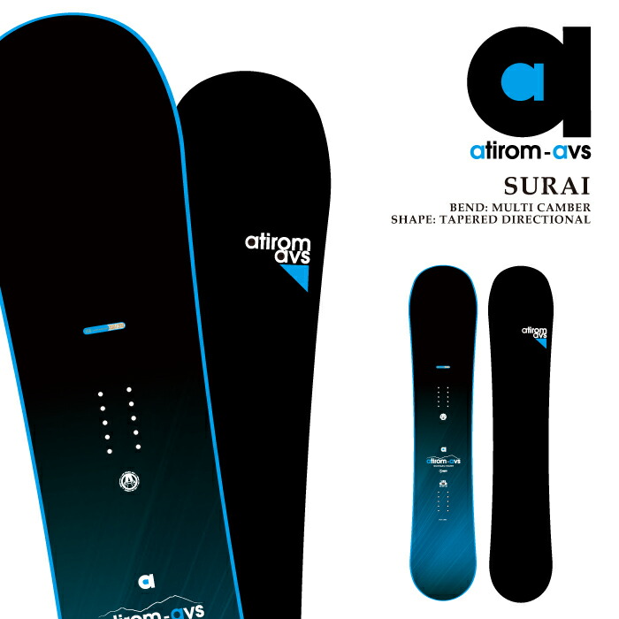 日本正規品 スノーボード 板 アチロム ATIROM SURAI スライ atirom-avs 国産 26-27｜SportsExpress