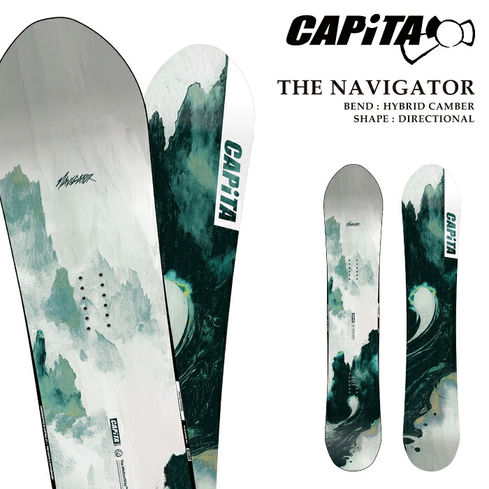 【エントリーでP最大47.5倍！7/26 1:59迄】 日本正規品 スノーボード 板 キャピタ CAPITA THE NAVIGATOR ナビゲーター メンズ 26-27｜SportsExpress