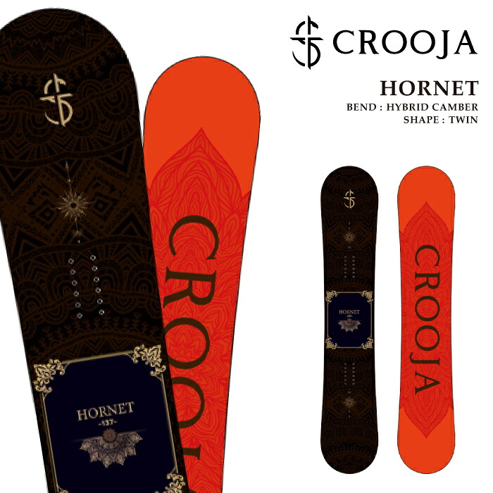 日本正規品 スノーボード 板 クロージャ CROOJA HORNET ホーネット レディース 26-27