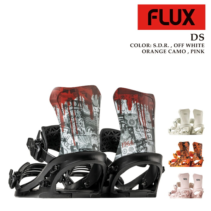 【エントリーでP最大47.5倍！7/26 1:59迄】 日本正規品 スノーボード ビンディング フラックス FLUX DS Orange Camo・Pink・SDR・Off White ディーエス メンズ レディース 26-27｜SportsExpress