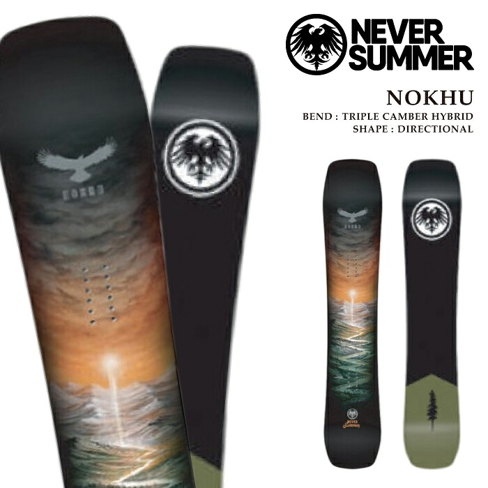 日本正規品 スノーボード 板 ネバーサマー NEVERSUMMER NOKHU メンズ 26-27｜SportsExpress