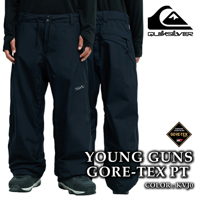 【エントリーでP最大47.5倍！7/26 1:59迄】 日本正規品 スノーボード ウェア クイックシルバー QUIKSILVER YOUNG GUNS GORE-TEX PT KVJ0 ヤング ガンズ ゴアテックス パンツ メンズ 26-27｜SportsExpress