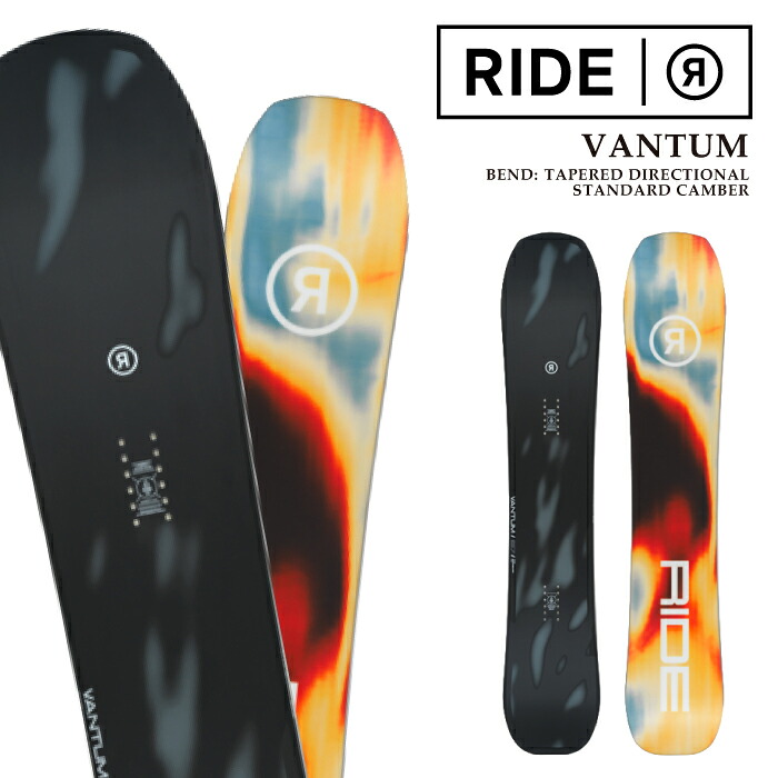 【エントリーでP最大47.5倍！7/26 1:59迄】 日本正規品 スノーボード 板 ライド RIDE VANTUM バンタム メンズ レディース 26-27｜SportsExpress