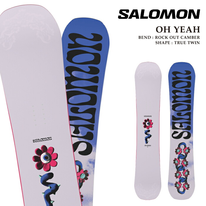 【エントリーでP最大47.5倍！7/26 1:59迄】 日本正規品 スノーボード 板 サロモン SALOMON OH YEAH オー イェー レディース 26-27｜SportsExpress