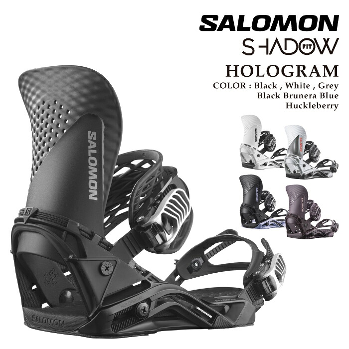 【エントリーでP最大47.5倍！7/26 1:59迄】 日本正規品 スノーボード ビンディング サロモン SALOMON HOLOGRAM Black・White・Grey・Black Brunera Blue・Huckleberry ホログラム メンズ レディース 26-27｜SportsExpress 52,800円