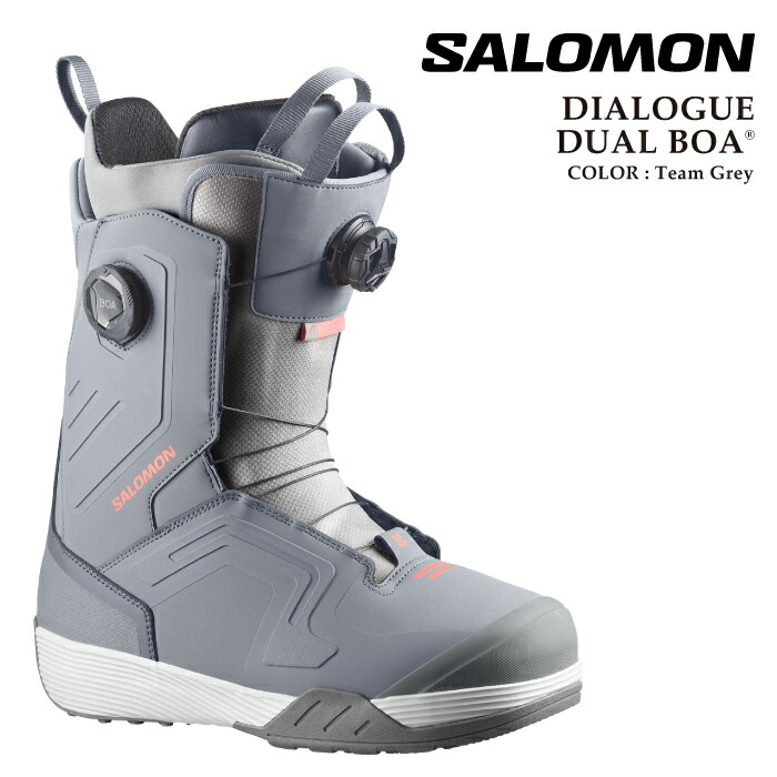 【エントリーでP最大47.5倍！7/26 1:59迄】 日本正規品 スノーボード ブーツ サロモン SALOMON DIALOGUE DUAL BOA Team Grey ダイアログ デュアルボア メンズ 26-27｜SportsExpress
