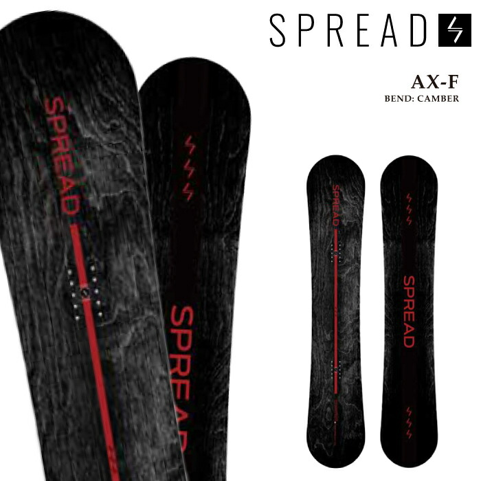 日本正規品 スノーボード 板 スプレッド SPREAD AX-F エーエックス メンズ レディース 26-27 58,080円