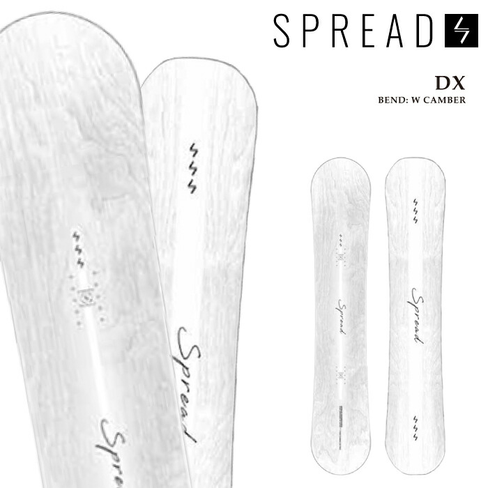 日本正規品 スノーボード 板 スプレッド SPREAD DX ディエックス メンズ レディース 26-27 58,080円