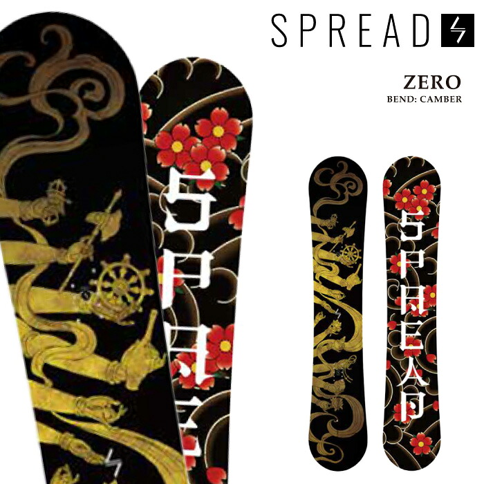 日本正規品 スノーボード 板 スプレッド SPREAD ZERO ゼロ メンズ レディース 26-27