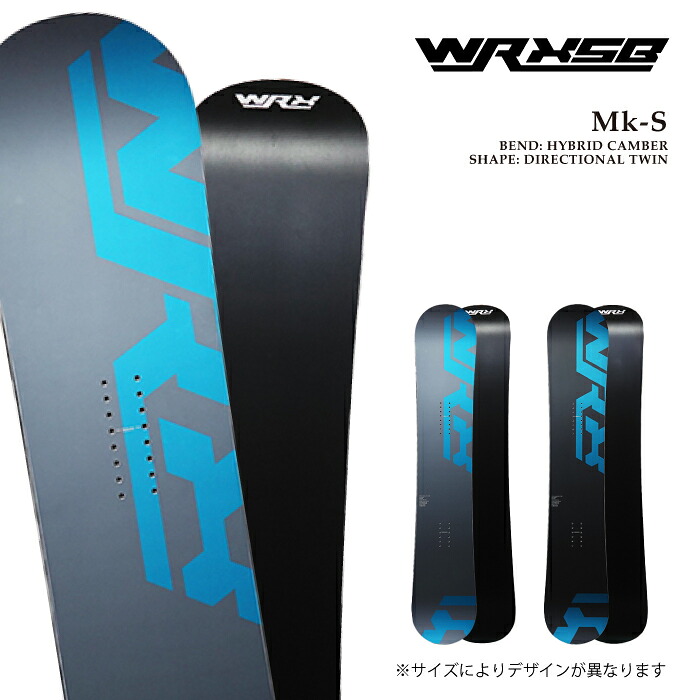 日本正規品 スノーボード 板 ダブルアールエックス WRX MK-S マークエス メンズ レディース 国産 26-27