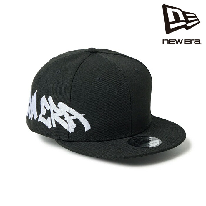 日本正規品 ニューエラ NEW ERA 9FIFTY Essential Tagging ブラック 14744823 キャップ 帽子 スナップバック