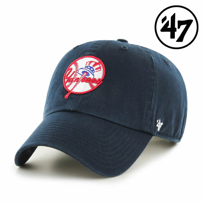 キャップ　ネイビー 47Brand 47 キャップ 47brand クリーンナップ フォーティー