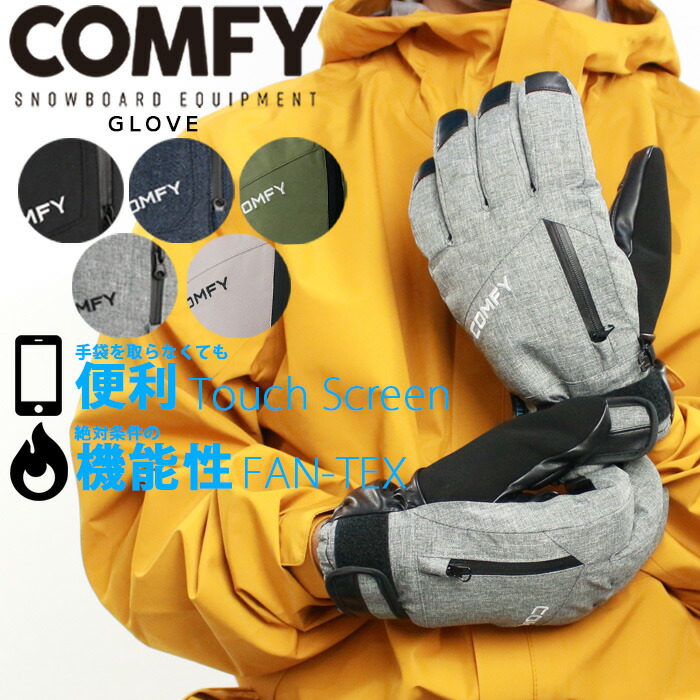 楽天市場】日本正規品 スノーボード グローブ エーエフディ AFDICEGEAR