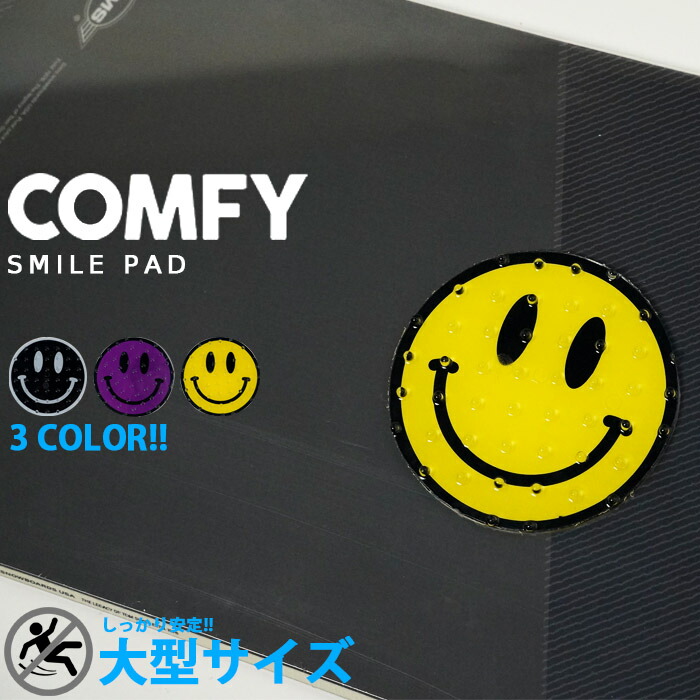 楽天市場】デッキパッド ユニオン ビンディング UNION DECK PAD