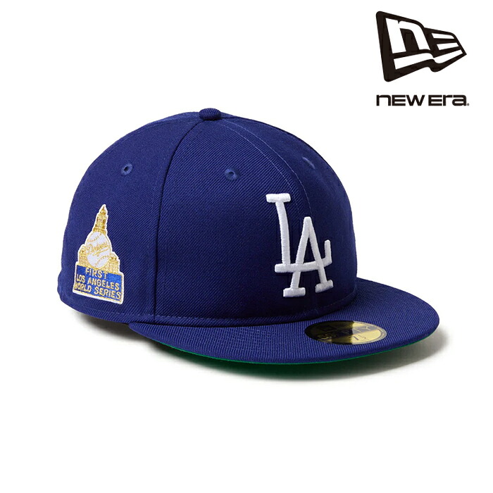 【エントリーでP最大47倍！4/17 9:59迄】 日本正規品 ニューエラ NEW ERA 59FIFTY ソフトバックラム World Series ロサンゼルス・ドジャース クーパーズタウン ダークロイヤル 14668141 キャップ 帽子