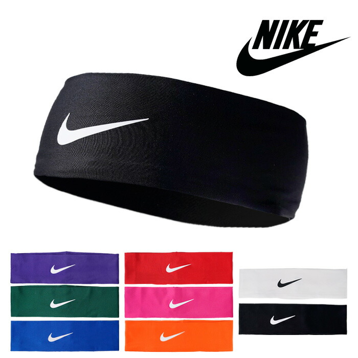 NIKE スポーツヘッドバンド 楽天市場】ナイキ スウッシュ ヘッドバンド BN2091 NIKE