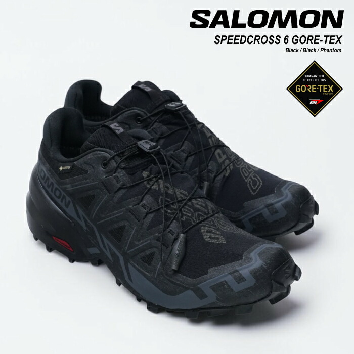 【エントリーでP最大47.5倍!7/26 1:59迄】 日本正規品 トレイルランニング サロモン SALOMON SPEEDCROSS 6 GORE-TEX L41738600 スピードクロス ゴアテックス メンズ シューズ|SportsExpress