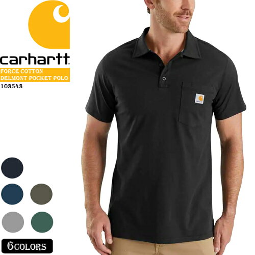 carhartt カーハート　ポロシャツ　ストライプ　緑 carhartt カーハート ポロシャツ ストライプ 緑 - メルカリ