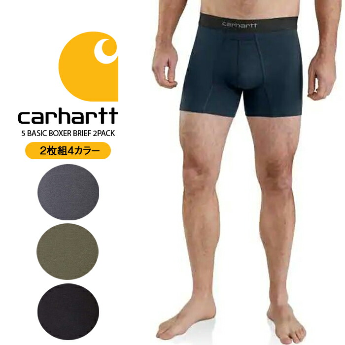 Carhartt パンツ 5個セット 楽天市場】【最短即日発送】クーポンで最大18%OFF☆Carhartt