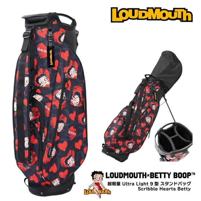 【エントリーでP最大47.5倍!7/26 1:59迄】 日本正規品 ゴルフ ラウドマウス LOUDMOUTH BETTYBOOP ULTRA LIGHT 超軽量 Ultra Light 9型 スタンドバッグ Scribble Hearts Betty ベティブープ メンズ レディース ユニセックス 2026|SportsExpress