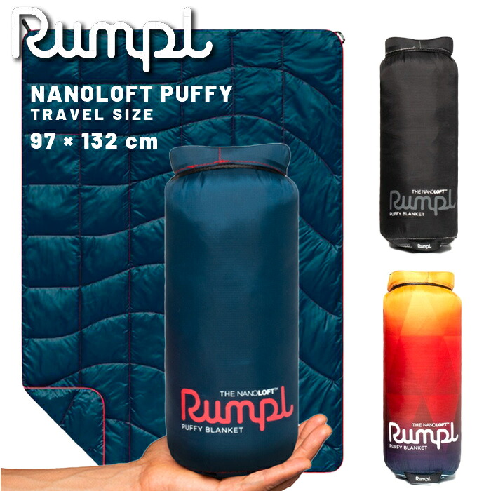 【エントリーでP最大47.5倍！7/26 1:59迄】 日本正規品 ランプル ブランケット RUMPL NANOLOFT PUFFY TR ナノロフト パフィー トラベル アウトドア インドア キャンプ バーベキュー イベント スポーツ ビーチ BBQ 旅行 ひざ掛け 膝掛 撥水 防寒 車中泊｜SportsExpress 10,164円