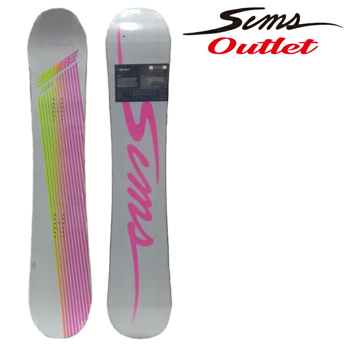楽天市場】スノーボード SLASH ATV エーティーブイ 24-25 Gigi