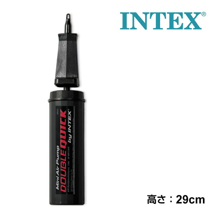【あおっぴ】 Amazon.co.jp: INTEX(インテックス) 空気入れ ダブルクイック