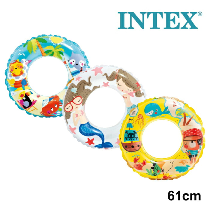 kumikumi ページです Amazon.co.jp: インテックス(Intex) INTEX オーシャンリーフ